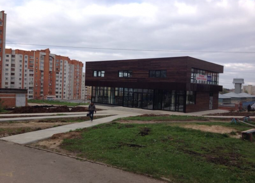 Здание сдано в эксплуатацию
